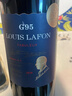 路易拉菲（LOUIS LAFON）法国原瓶进口红酒AOP级G95歌海娜干红葡萄酒750ml*2双支礼盒送礼 实拍图