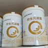 合生元（BIOSTIME）派星 较大婴儿配方奶粉 2段(6-12个月)新国标 800克*6罐 实拍图