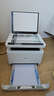 得力（deli）M2000W黑白家用办公三合一 打印机复印机扫描机多功能一体机 错题作业  4500页大印量激光打印机 实拍图