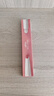 悠珂思（ukiss）双头唇线笔H01粉嘟嘟 勾画嘴唇防水带唇刷肉桂裸色卧蚕 新年礼物 实拍图