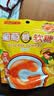 美生唐 葡萄糖软糖 100g 香橙味 儿童低血糖升糖补充能量益生菌糖果零食 实拍图