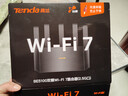 Tenda腾达路由器WiFi7【云霄BE5100】千兆穿墙王信号增强无线超强2.5g网口家用电竞放大器立式BE6L Pro 实拍图