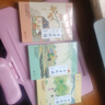 【全新上市】2026亲近母语日有所诵一年级二年级三年级四五六年级上下册第七版7版小学生123456年级语文阅读教材教辅儿童少儿诵读书 二年级 实拍图