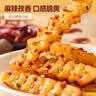 蜀道香狼牙土豆150g烧烤味 解馋洋芋素食 休闲小零食香麻辣四川特产小吃 实拍图