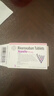 【原研进口】拜瑞妥 利伐沙班片 10mg*5片/盒 实拍图