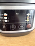 美的（Midea）电饭煲电饭锅小型3升2-3人前置大屏面板24小时预约多功能压力家用智能电饭煲FB30Q1-406K 实拍图