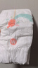 好奇（Huggies）皇家小龙裤纸尿裤M92片(6-11kg)尿不湿【30倍爆吸】 实拍图