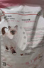 皇家幼猫猫粮 幼猫奶糕 K36 通用粮 4-12月 4.5KG 实拍图