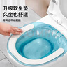 海氏海诺马桶免蹲洗坐浴盆痔疮坐浴盆女性洗屁股盆肛周术后马桶盆坐浴盆 实拍图
