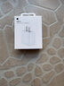 Apple/苹果 20W USB-C充电器  type-c充电器苹果手机充电器原装手机快充头 苹果17手机充电器 实拍图