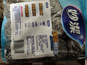 妙洁 净缝钢丝球 12只装 紧密钢丝圈易贴表面 厨房灶台洗碗去污耐用 实拍图
