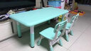 幼儿园儿童桌椅套装宝宝课桌椅玩具桌游戏桌塑料可升降学习小桌子 薄荷绿120*60（一桌四椅) 实拍图