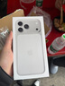 Apple/苹果 iPhone 17 Pro Max 1TB 银色 支持移动联通电信5G 双卡双待手机 实拍图