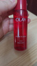 玉兰油（OLAY）第二代大红瓶精粹水乳抗皱抗老胜肽精华保湿护肤品礼盒装女士礼物 【尝鲜小样】大红瓶精粹水50ml 实拍图