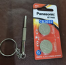 松下（Panasonic）车钥匙电池套装【CR2032两粒+拆装工具】适用丰田部分凯美瑞RAV4荣放皇冠雷凌汉兰达卡罗威驰致炫 实拍图