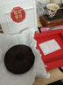 澜沧古茶叶普洱茶经典0081云南普洱熟普200g 2021年饼茶盒装 实拍图