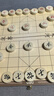 得力（deli）中国象棋套装折叠防水棋盘棋游儿童益智娱乐亲子生态原木开学礼物 实拍图