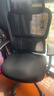 西昊M56二代 人体工学椅办公椅电脑电竞椅子人工力学座椅学习升降椅背 实拍图