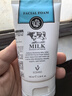 美丽蓓菲森缇澳牛奶洗面奶100ml*3加氨基酸洁面10g*3组合装泰国进口礼物送女友 实拍图