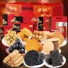 知心奶奶无糖精饼干糕点礼盒食品大礼包2030g中秋节送长辈老年人零食礼品 实拍图