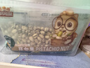 三只松鼠原味纸皮核桃 坚果炒货休闲零食阿克苏地方特产210g/袋 实拍图