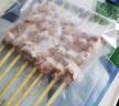 宁鑫 宁夏盐池滩羊 原切羊肉串240g 生鲜 地理标志产品 清真食品 实拍图
