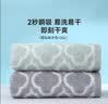 唯萨全棉5A抗菌毛巾1条装 实拍图