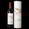 张裕多名利赤霞珠干红葡萄酒750ml整箱装 红酒 自饮宴请送礼 【鹊上枝头】美乐混酿圆筒整箱 实拍图
