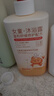BEAUTY NOTES女孩儿童沐浴露3-6-12岁氨基酸樱花留香氛嫩肤婴宝宝沐浴乳500ml 实拍图