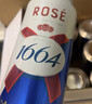 kronenbourg 1664【现货】白啤酒500ml*12小麦风味啤酒春节送礼自营春节不打烊 实拍图