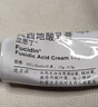 【原研进口】立思丁 夫西地酸乳膏 15g:0.3g/盒 实拍图