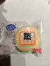 港荣蒸蛋糕奶香900g面包小零食早餐饼干嫩鸡蛋西式糕点年货节礼盒品物 实拍图