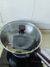 苏泊尔（SUPOR）精铁炒锅健康无涂层铁锅30cm明火燃气炒菜锅 实拍图