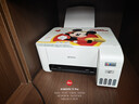 爱普生（EPSON）墨仓式 L3251彩色打印机 微信打印/无线连接 家用打印优选 AI学习打印机（打印、复印、扫描） 实拍图