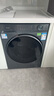 海尔（Haier）【爆款新品|小红花系列58E】11公斤滚筒洗衣机全自动大容量537mm超薄 以旧换新补贴15%送货上门 超薄八维减震+羽绒毛毯羊毛洗+1.2洗净比 洗烘一体 实拍图