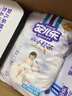 安儿乐（Anerle）小轻芯拉拉裤XXL54片(15kg以上) 超薄透气尿不湿 实拍图