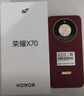 荣耀X70 12+512 朱砂红  金标十面抗摔 80W无线超级快充 IP69防水 荣耀绿洲护眼屏 AI手机 国家补贴 实拍图