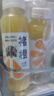 褚橙100%NFC鲜榨橙汁 零添加非浓缩还原果汁245ml*6瓶 【年货节送礼】 实拍图