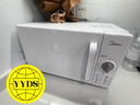 美的（Midea）快捷家用微波炉家用小型迷你360°转盘加热 旋钮操控易洁内胆时间调节20升（PM2000） 实拍图