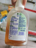 滴露（Dettol）消毒液250ml 衣物消毒水家居室内环境地板消毒 衣物除菌剂甲流感 实拍图