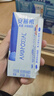 安慕希伊利香草风味酸奶整箱常温生牛乳牛奶乳品早餐礼品礼盒装12月产 大溪地香草205gx10盒 实拍图