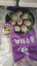 四海鱼蛋供港品质手打牛筋丸一斤装500g火锅食材关东煮丸子生鲜麻辣烫 实拍图
