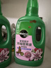 美乐棵 喜酸营养液山茶花杜鹃茉莉盆栽花肥肥料园艺浓缩植物营养液500ML 实拍图