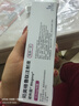 [诺和盈]司美格鲁肽注射液 1.34mg/ml*1.5ml 1盒装 挂号问诊取药服务减重版司美（京东冷链）多剂量规格可选官方正品 实拍图