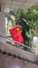 易利丰（elifo）壁挂斜插4号中国五星红旗国旗带杆户外爬山登山旗帜悬挂墙带底座店铺门口商铺室外道旗杆固定支架 实拍图