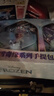 迪士尼（Disney）冰雪奇缘装饰套装艾莎公主手提包头饰发夹辫子十合一礼盒新年礼物 实拍图
