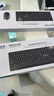 联想生态品牌异能者有线键盘鼠标套装 全尺寸防泼溅人体工学手感舒适 商务办公台式/小新适用键鼠KM102 实拍图