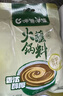 呷哺呷哺 火锅蘸料 原味120g*10 不辣麻酱拌面拌饭酱调料 火锅底料伴侣 实拍图