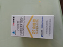 21金维他多种复合维生素80片烟酰胺钙铁锌硒镁男士女士中老年【买2发3】 实拍图