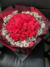 幽客玉品情人节鲜花速递红玫瑰花束表白送女友老婆生日礼物全国同城配送 33朵红玫瑰花束—女王款 实拍图